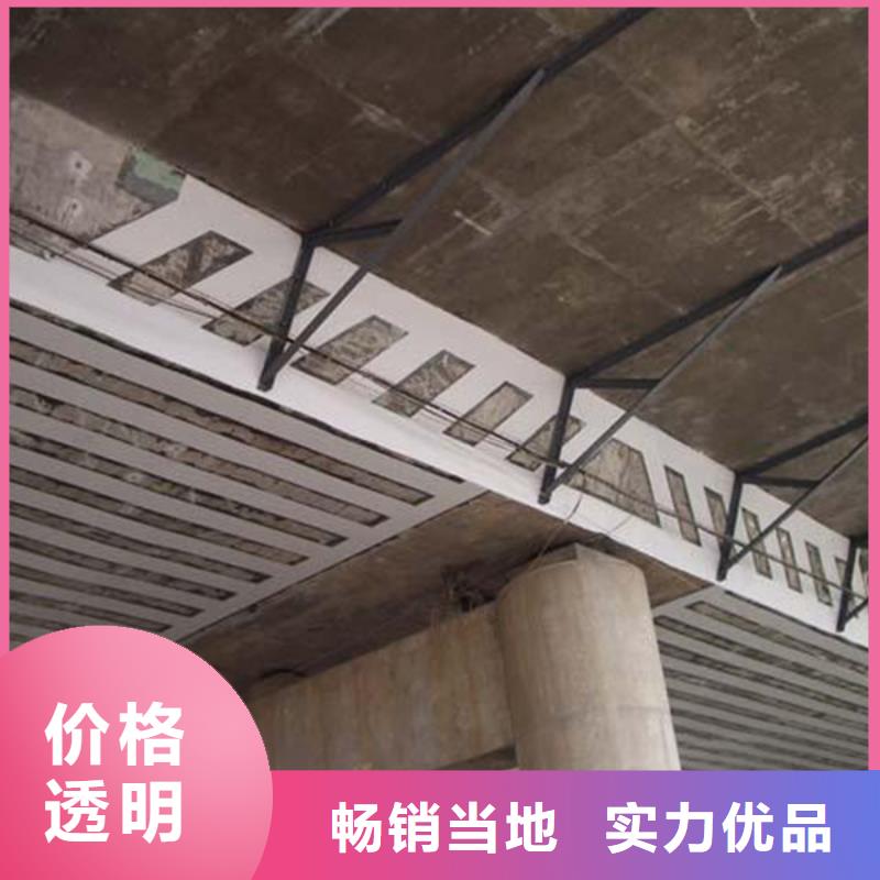 设备二次灌浆料型号齐全