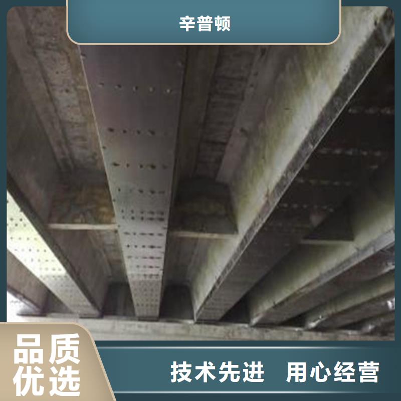 环氧树脂粘钢胶源头厂家