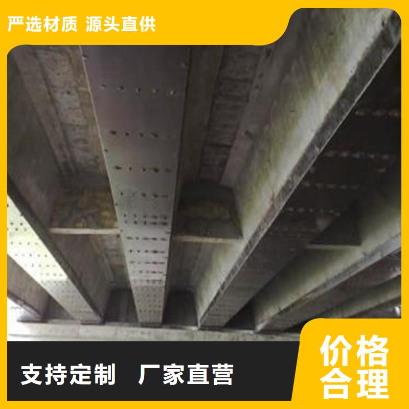 设备二次灌浆料型号齐全