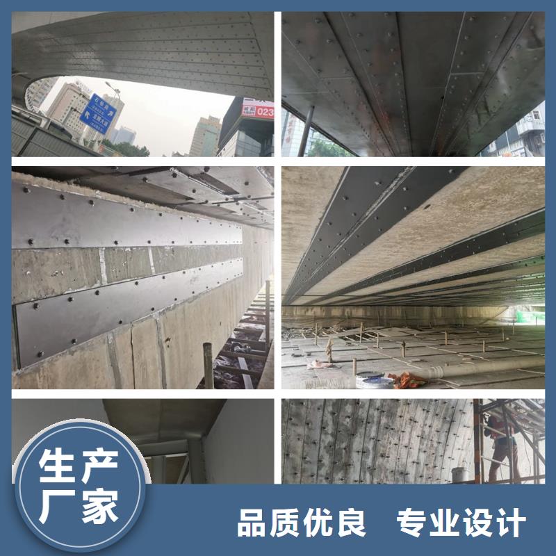 加固粘钢胶产品介绍
