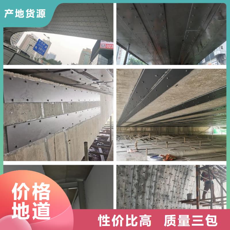 环氧粘钢胶质优价廉