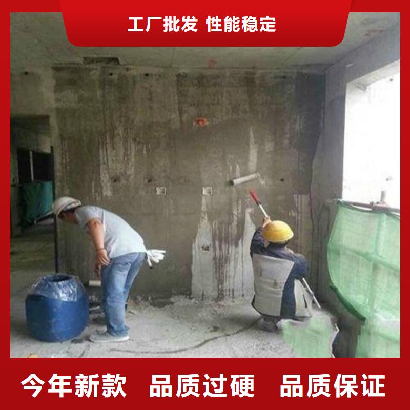 混凝土表面增强剂供应商