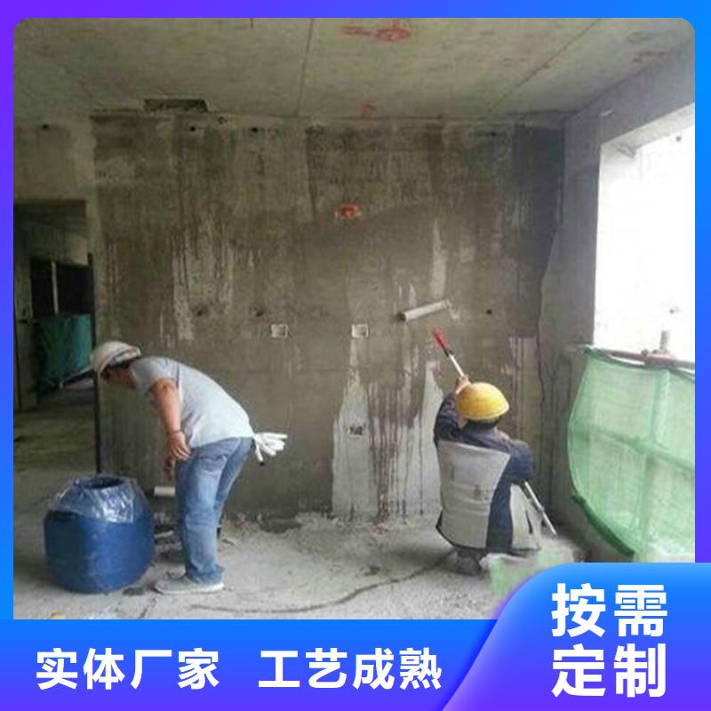 混凝土增强剂货源充足