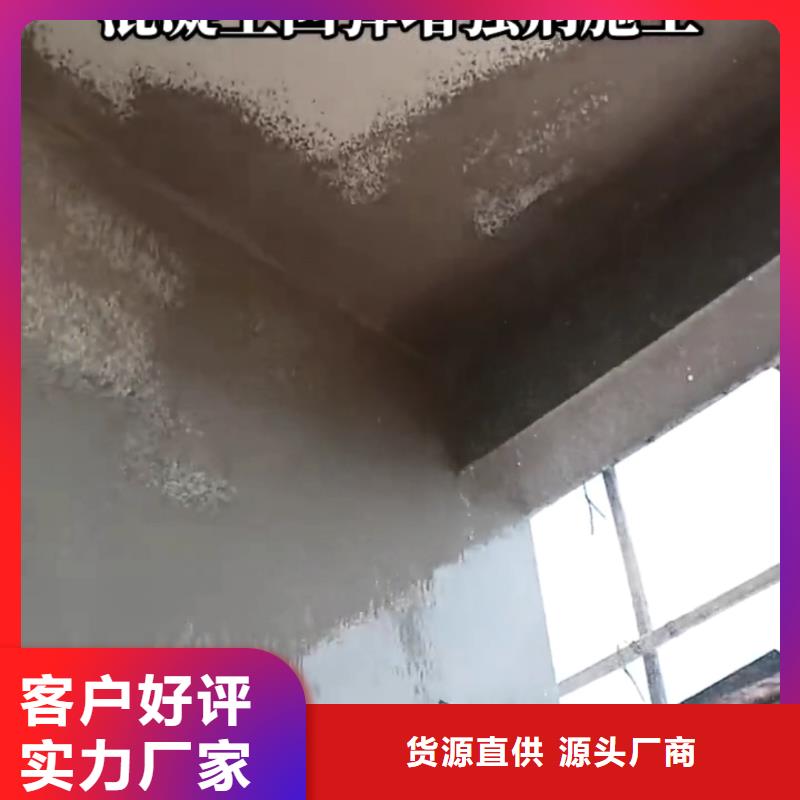 混凝土标号增强剂全国配送