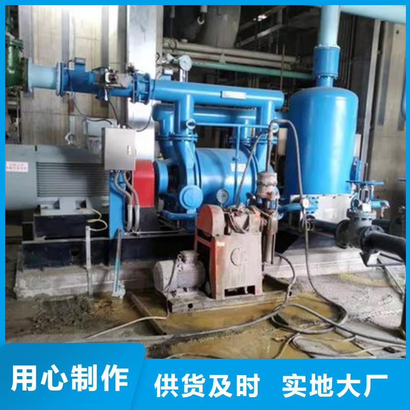 C80设备安装灌浆料厂家直供