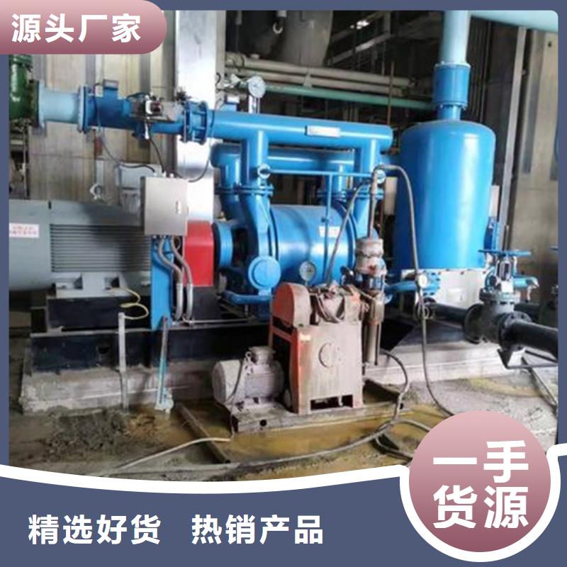网状裂缝封闭剂-视频-网状裂缝封闭剂|山西省长治市|黎城|屯留|太原|阳泉|晋城|朔州|吕梁