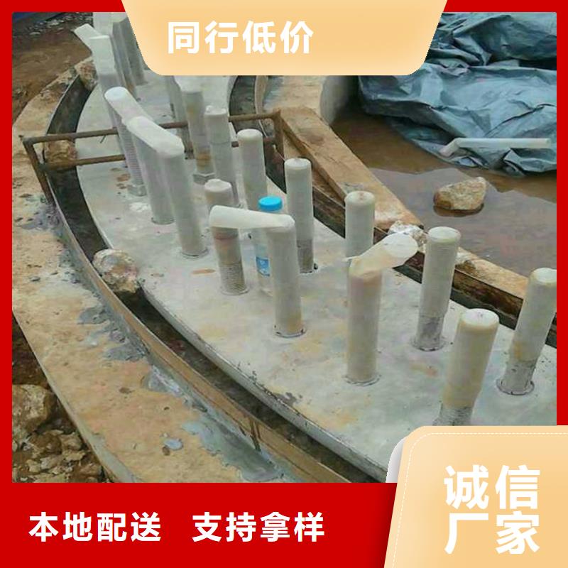 通用型灌浆料供应商