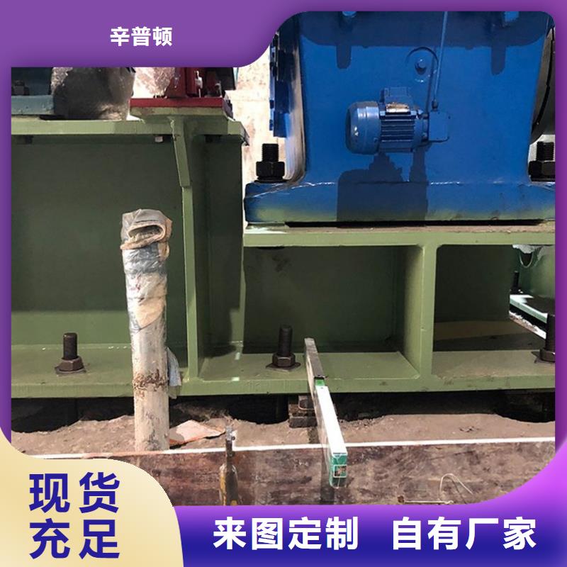 灌浆料产品介绍