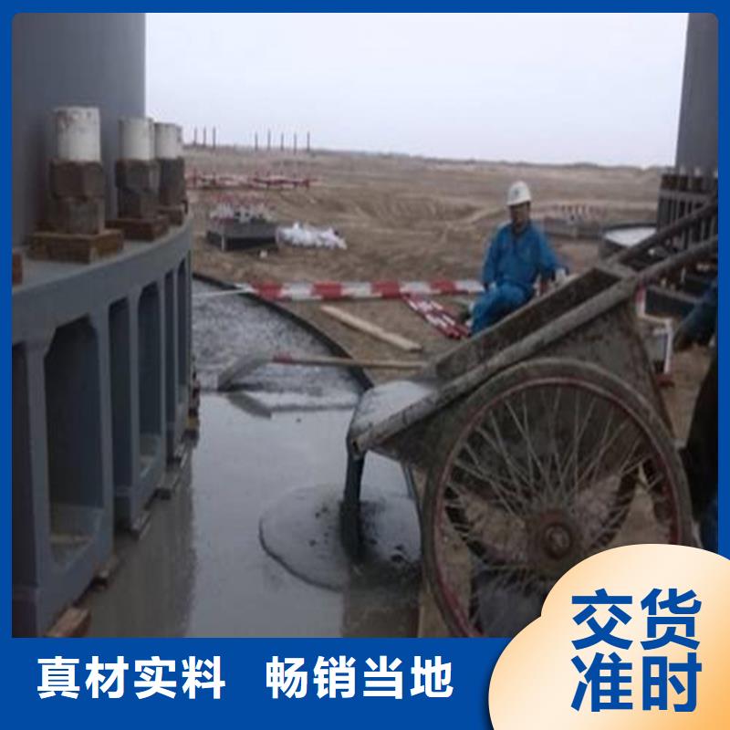 灌浆料产品介绍