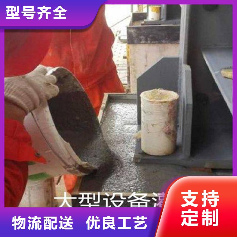 网状裂缝封闭剂-视频-网状裂缝封闭剂|山西省长治市|黎城|屯留|太原|阳泉|晋城|朔州|吕梁