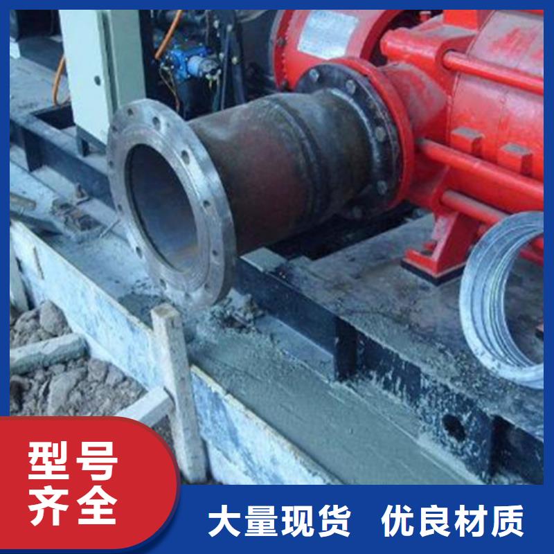 设备底座灌浆料销售