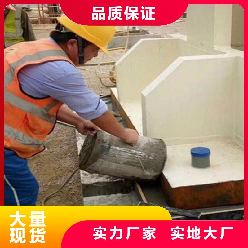 灌浆料规格