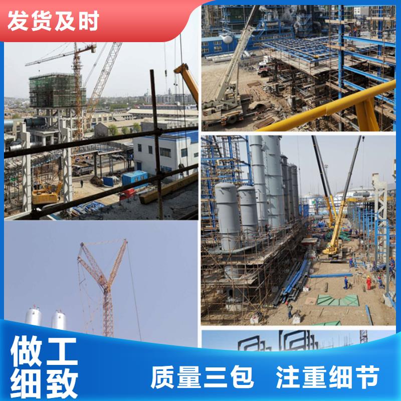 CGM-BY系列灌浆料批发