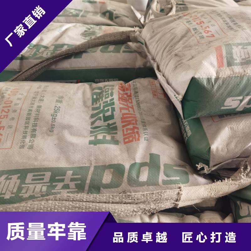 设备灌浆料质量优