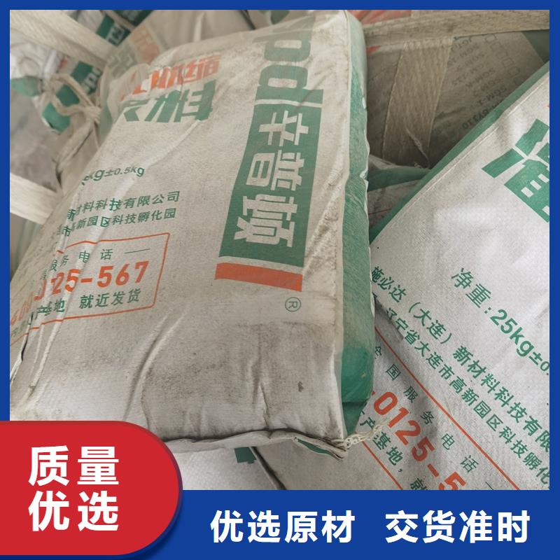 SGM-BY系列灌浆料性价比高