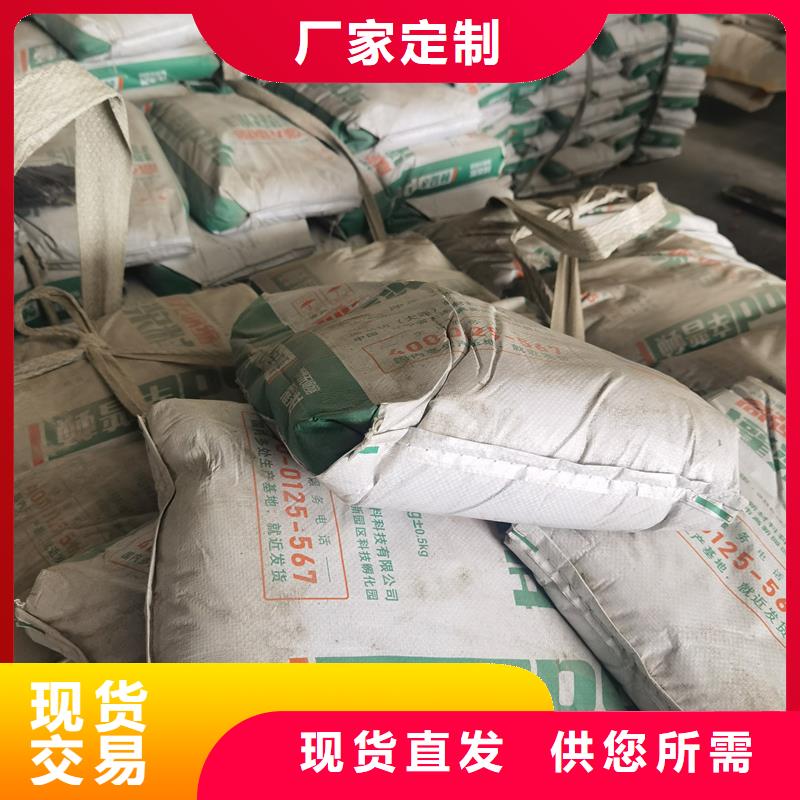 SGM-BY系列灌浆料性价比高
