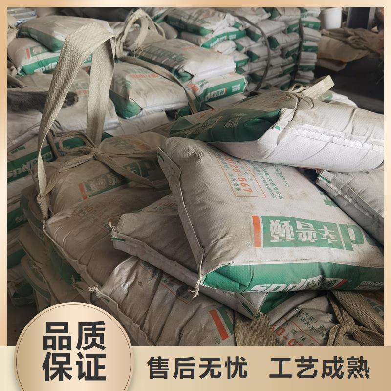 网状裂缝封闭剂-视频-网状裂缝封闭剂|山西省长治市|黎城|屯留|太原|阳泉|晋城|朔州|吕梁