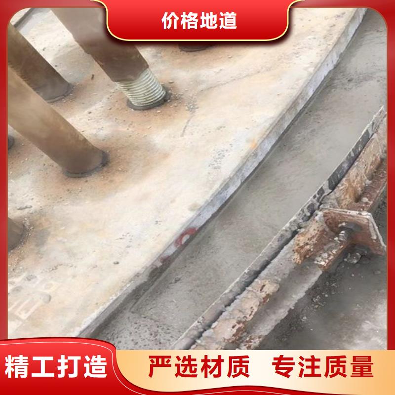 通用型灌浆料供应商