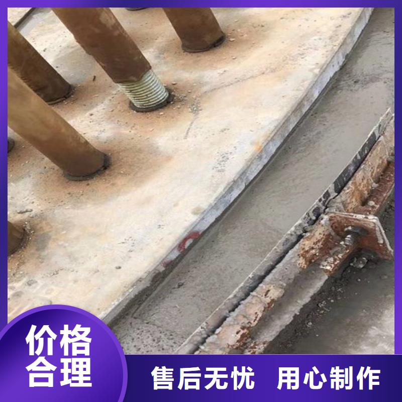 设备灌浆料质量优
