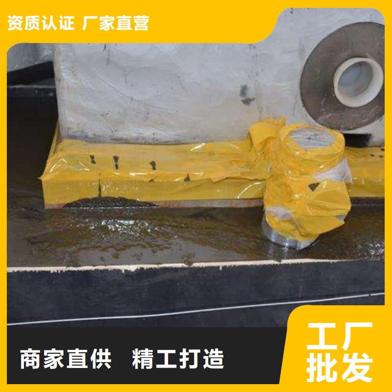包钢灌浆料在线报价