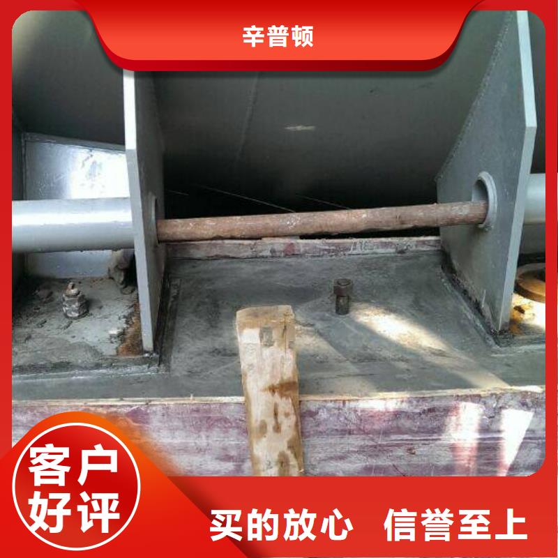 C80设备安装灌浆料厂家直供