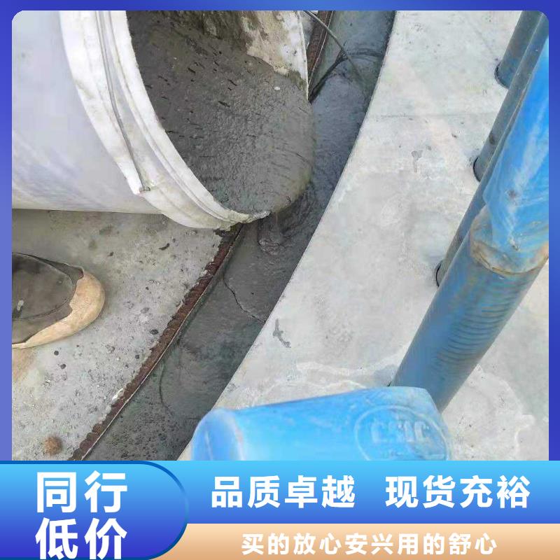 设备灌浆料质量优