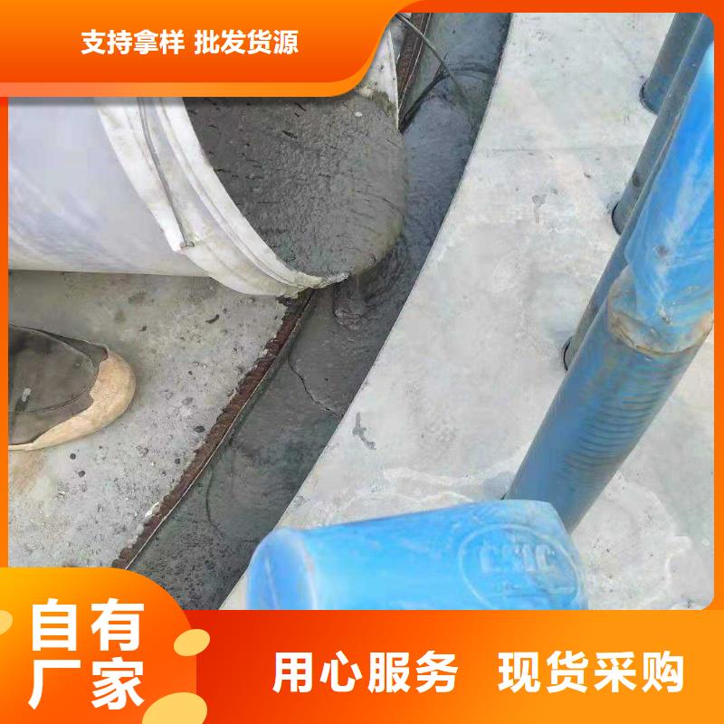 C80设备安装灌浆料厂家直供