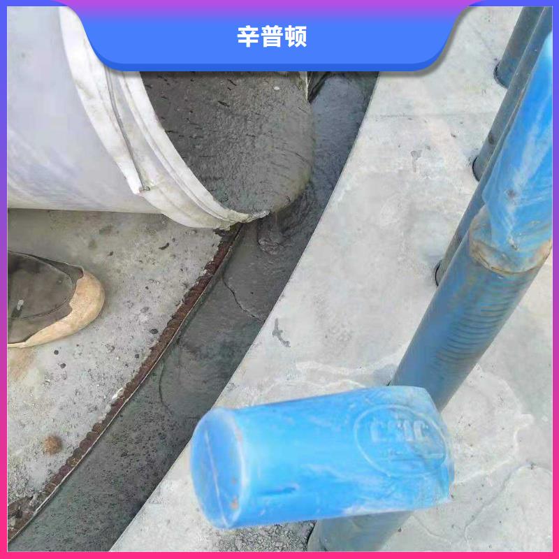 无声破碎膨胀剂-视频-无声破碎膨胀剂(辛普顿)覆盖地域贵州省黔南市长顺|都匀|贵阳|毕节|黔西南|黔东南|铜仁|遵义