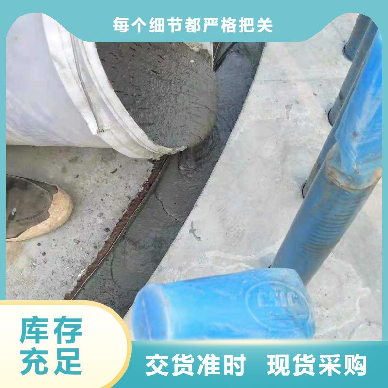 包钢灌浆料在线报价