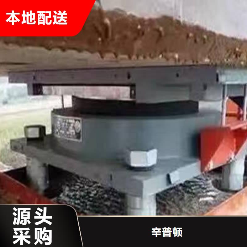 包钢灌浆料在线报价