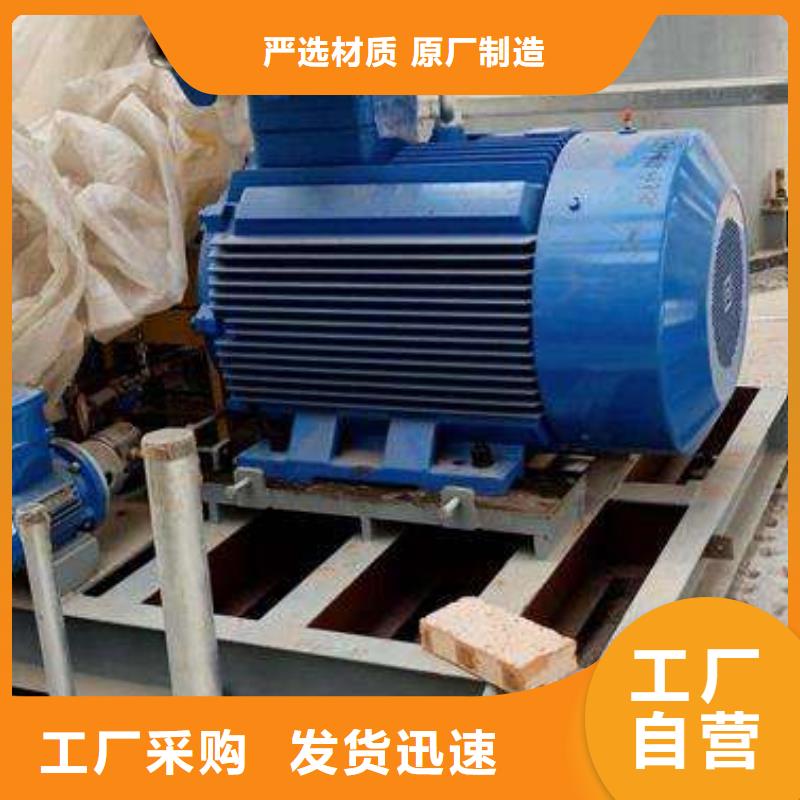 包钢灌浆料在线报价