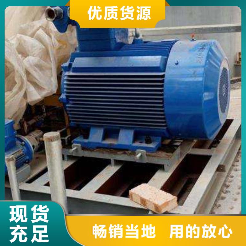 CGM-BY系列灌浆料批发
