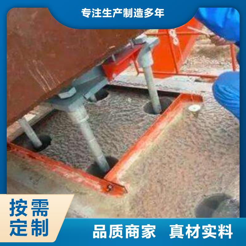 灌浆料产品介绍