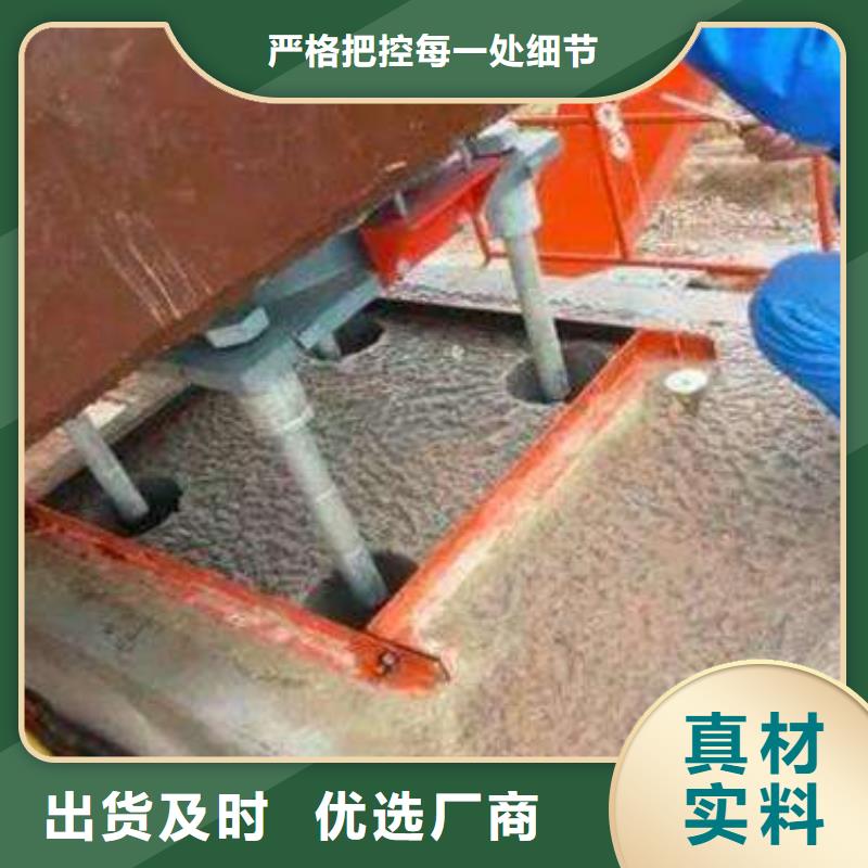 设备灌浆料质量优