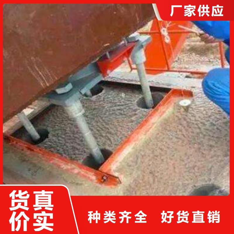 C80设备安装灌浆料厂家直供