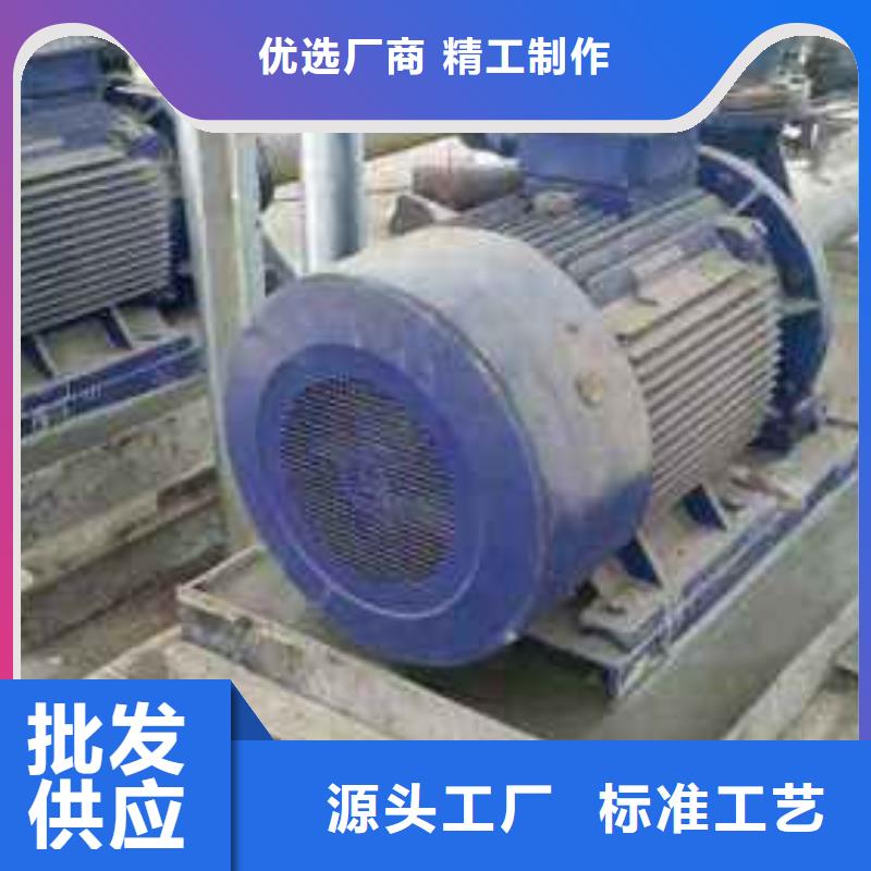 CGM-BY系列灌浆料批发