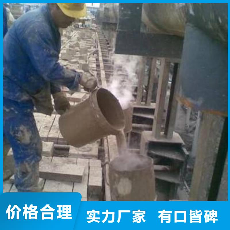 设备灌浆料质量优