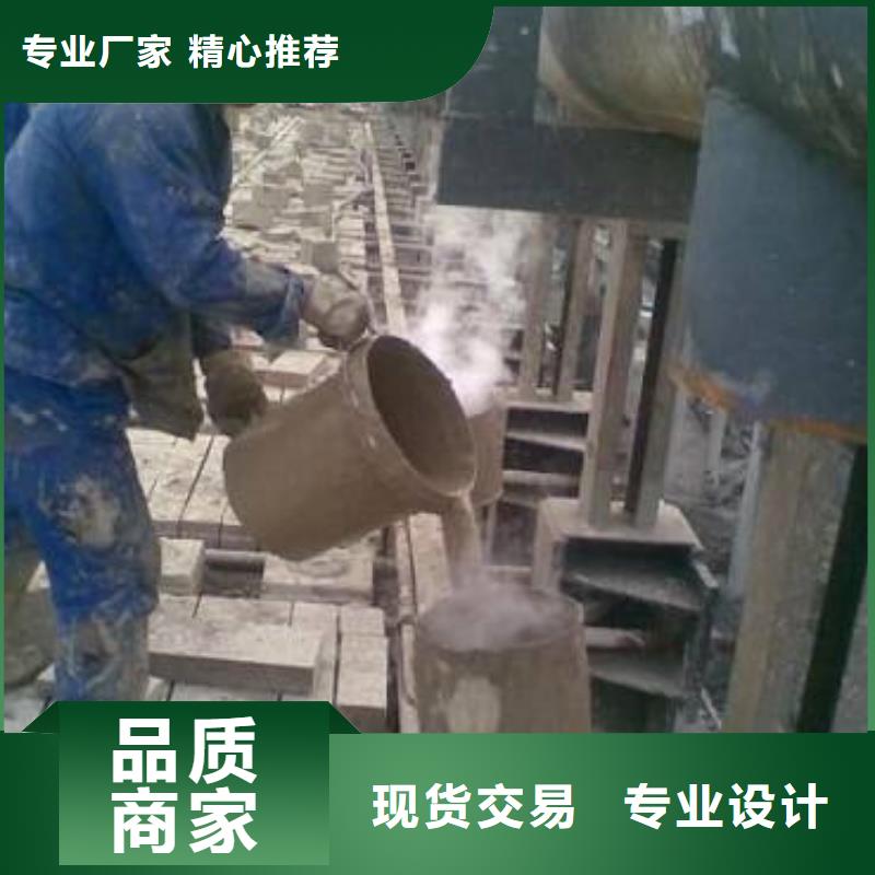 CGM-BY系列灌浆料批发
