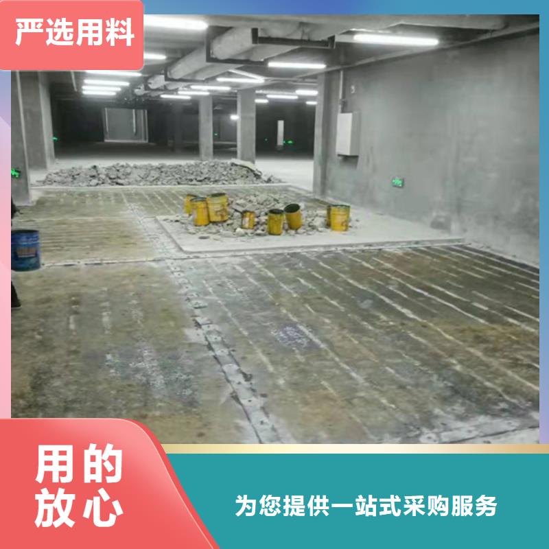 碳布胶质量优