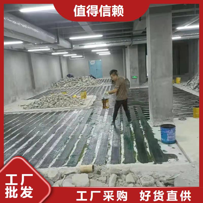 改性环氧碳布胶公司