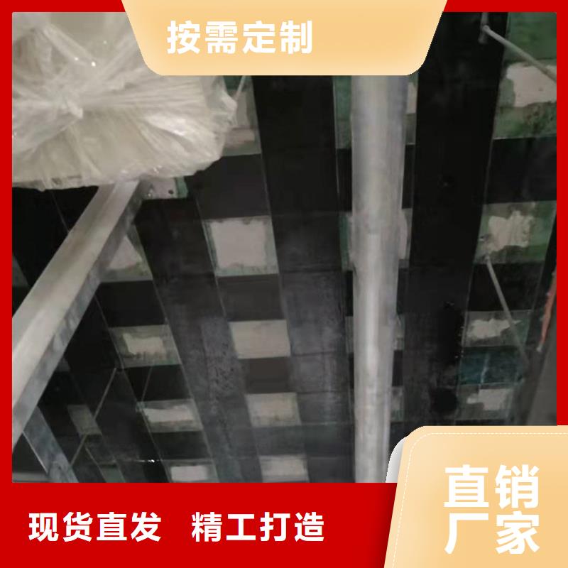 碳布胶质量优