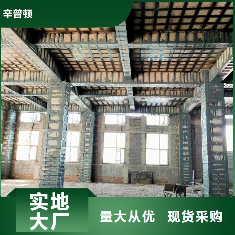 网状裂缝封闭剂-视频-网状裂缝封闭剂-辛普顿(淮北市分公司)服务区域濉溪|烈山|滁州|马鞍山|宣城|亳州