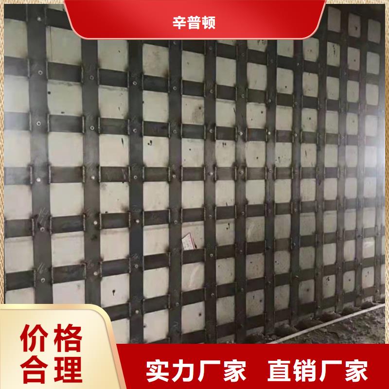 网状裂缝封闭剂-视频-湖南省益阳市|安化|赫山|湘西|娄底|湘潭|永州网状裂缝封闭剂-辛普顿