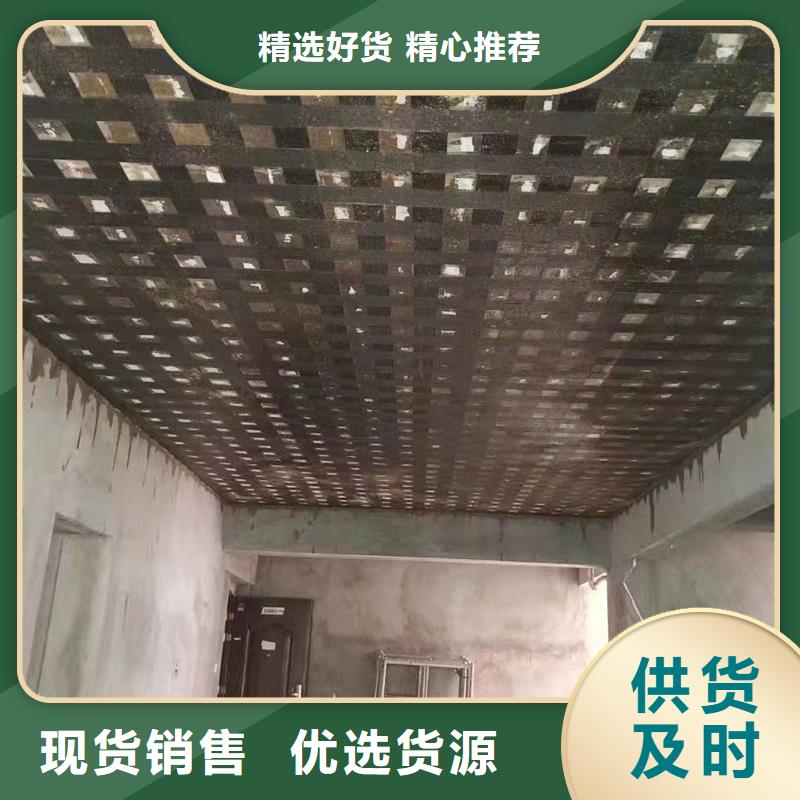 改性环氧碳布胶公司