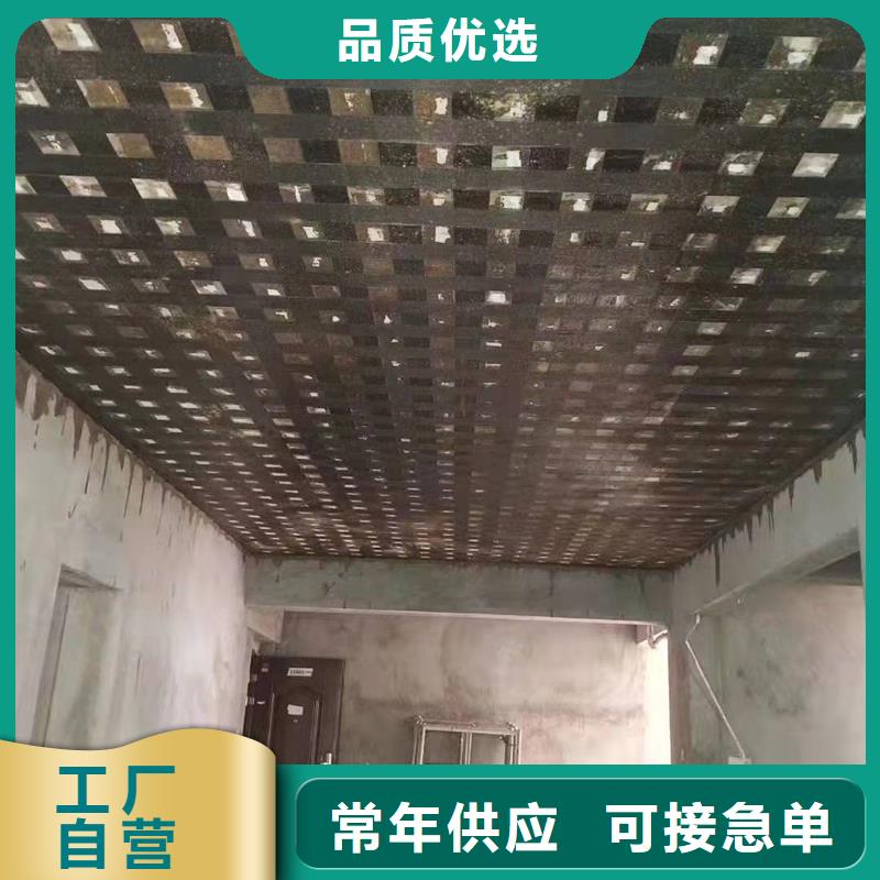 网状裂缝封闭剂视频-网状裂缝封闭剂-辛普顿(宿州市分公司)服务区域灵璧|砀山|滁州|芜湖|合肥|宣城|蚌埠