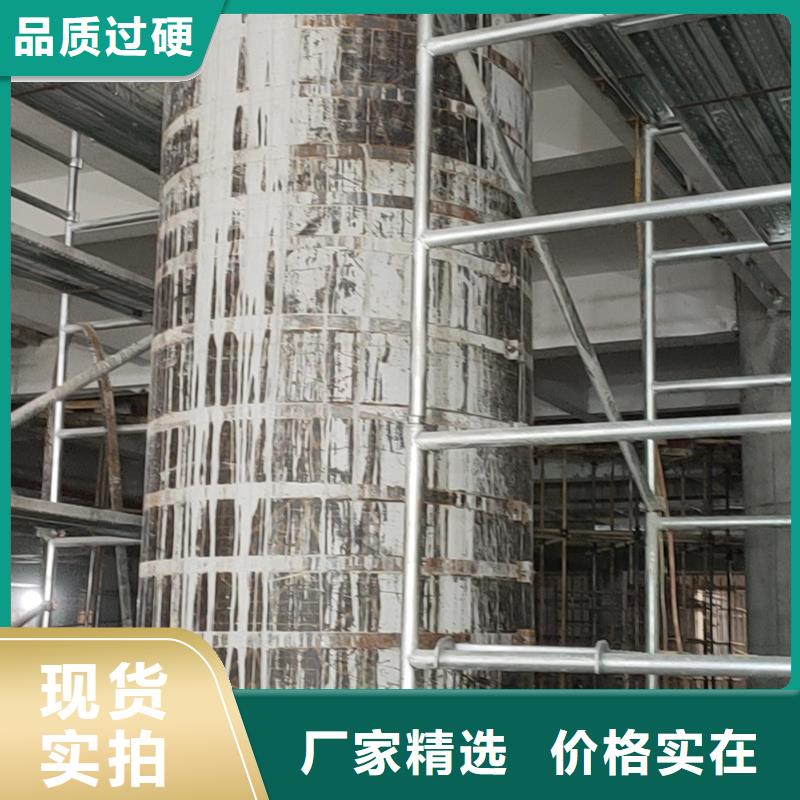 网状裂缝封闭剂-视频-网状裂缝封闭剂|潍坊市|诸城|高密|泰安|东营|滨州|日照