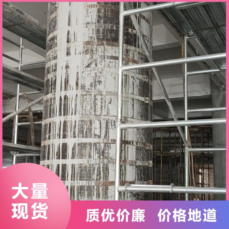 琼中县碳布胶源头厂家