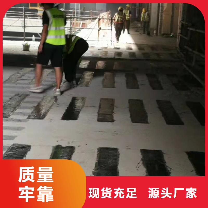 无声破碎膨胀剂-视频-无声破碎膨胀剂-贵州省贵阳市周边经销商-云岩|乌当|黔南|黔西南|安顺|毕节