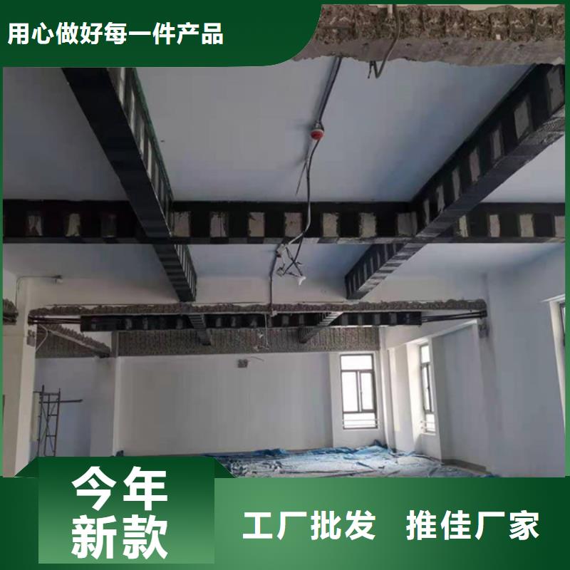 改性环氧碳布胶公司