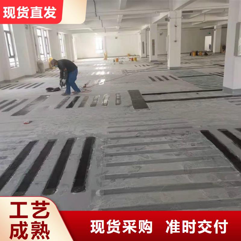 琼中县碳布胶源头厂家